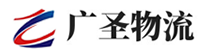 漳州到紫金县物流公司